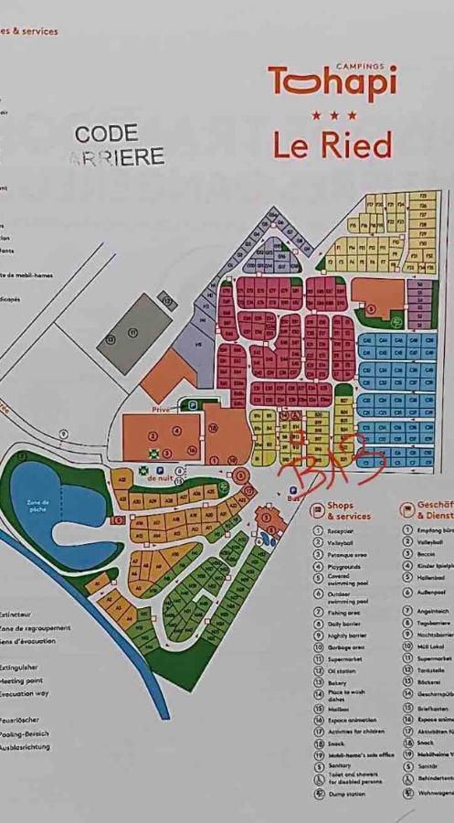 Mobile Home Proche De Europa Park Boofzheim Экстерьер фото